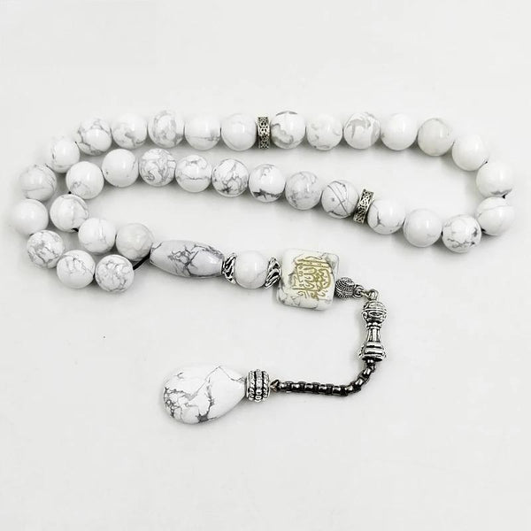 Inshanllah Tasbih Natural HOLOLITE STONE white Turquoises misbaha isalmic eid gift